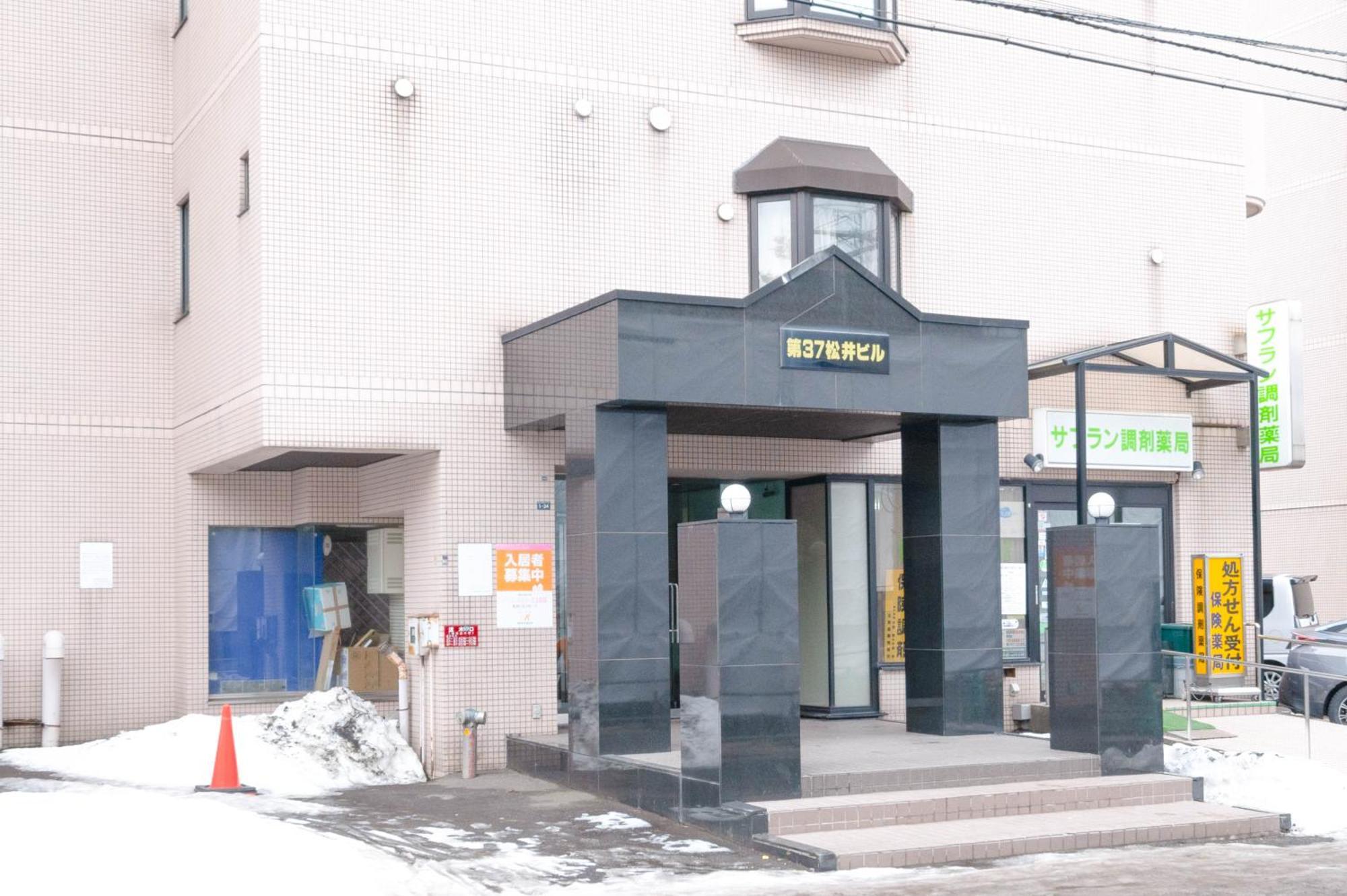37Mb Hotel Sapporo Luaran gambar